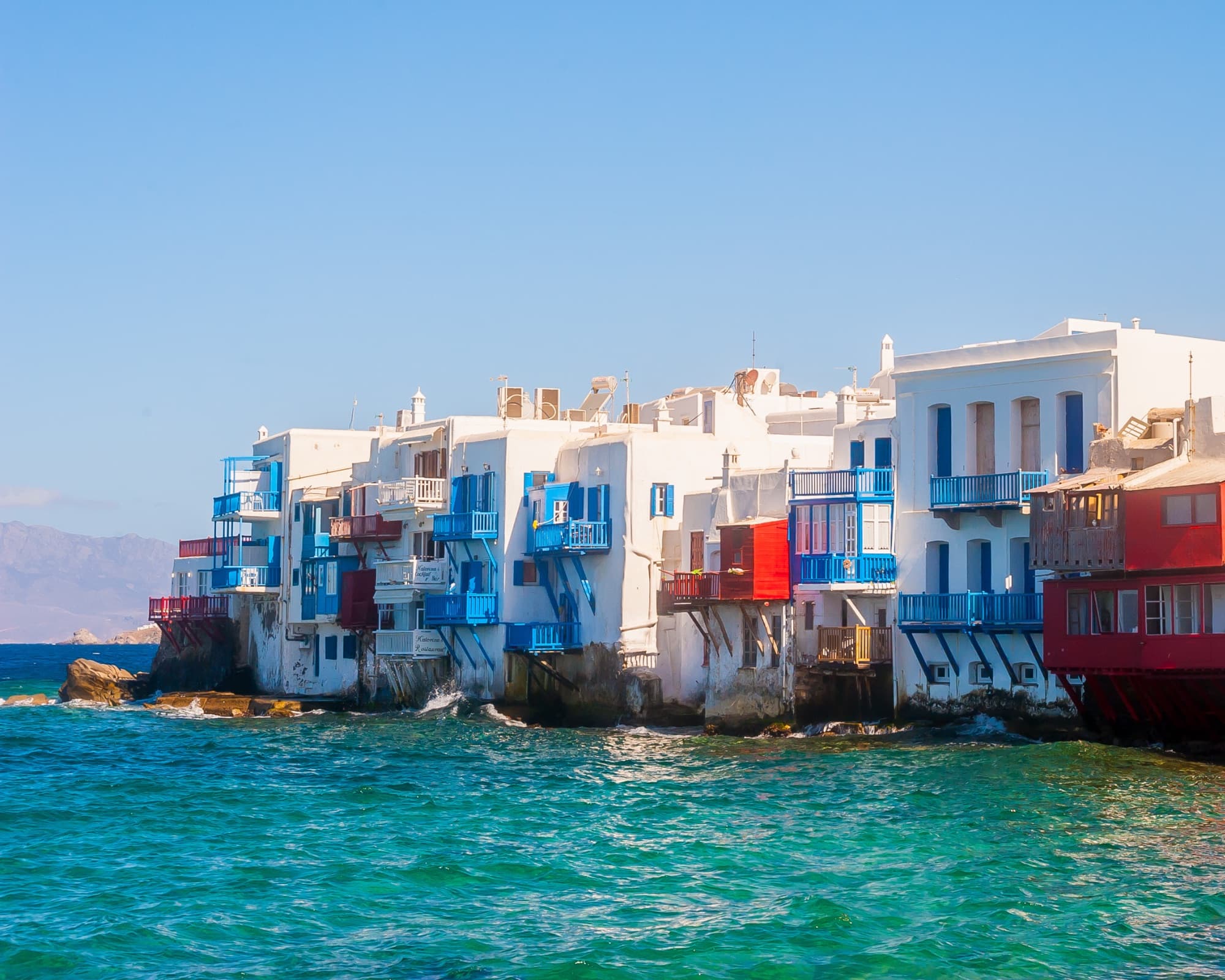 Gay Mykonos